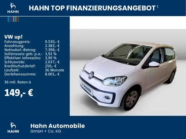 Volkswagen up!