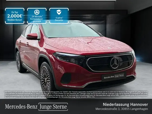 Mercedes-Benz EQA 300