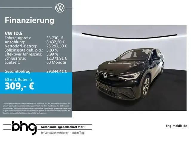 Volkswagen ID.5