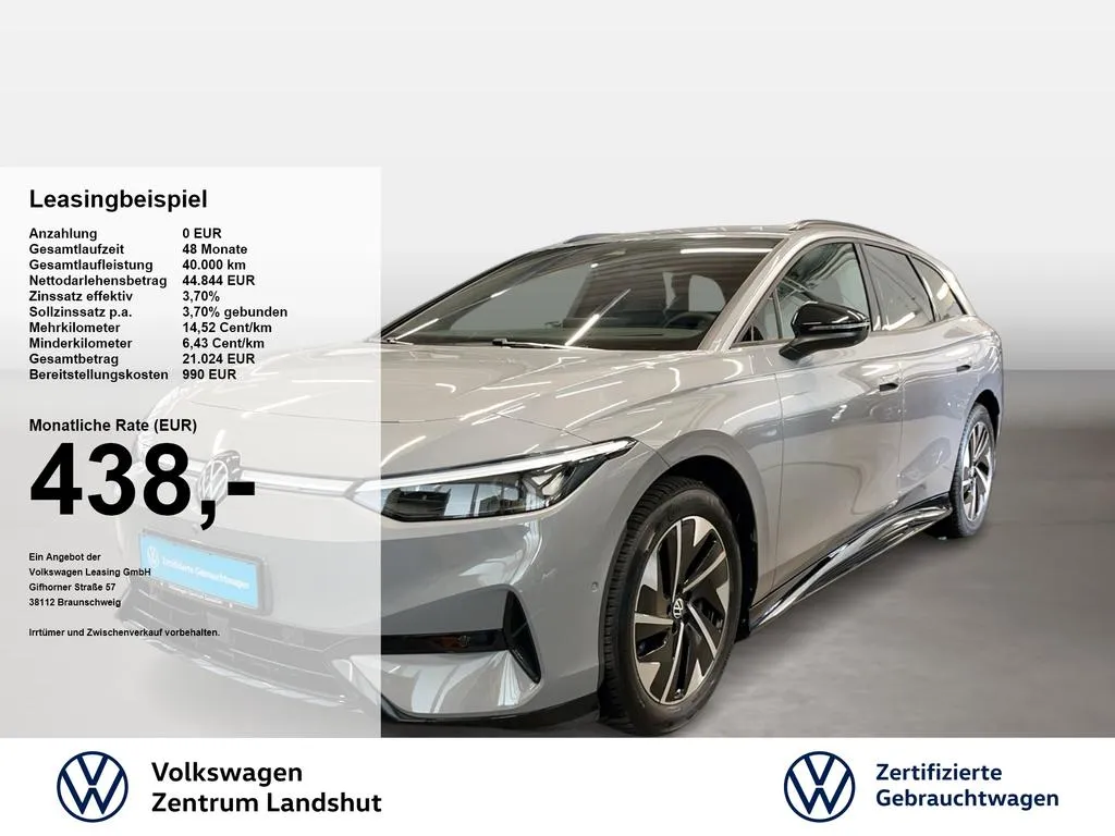 Volkswagen ID.7