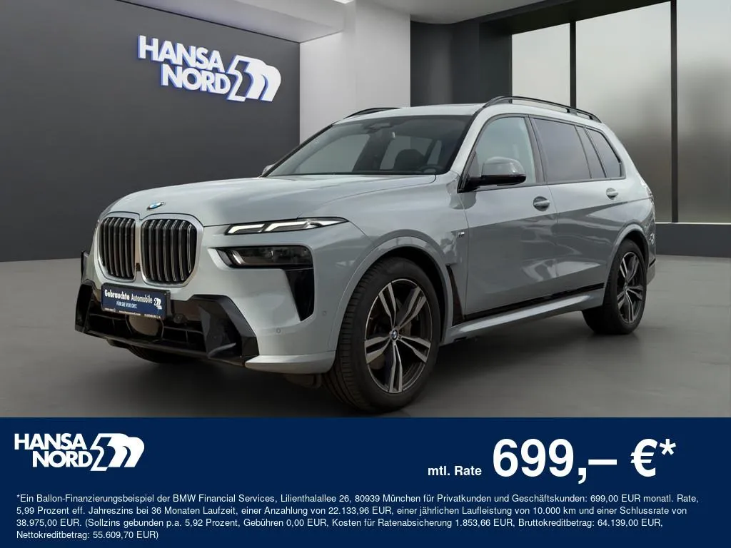 BMW X7