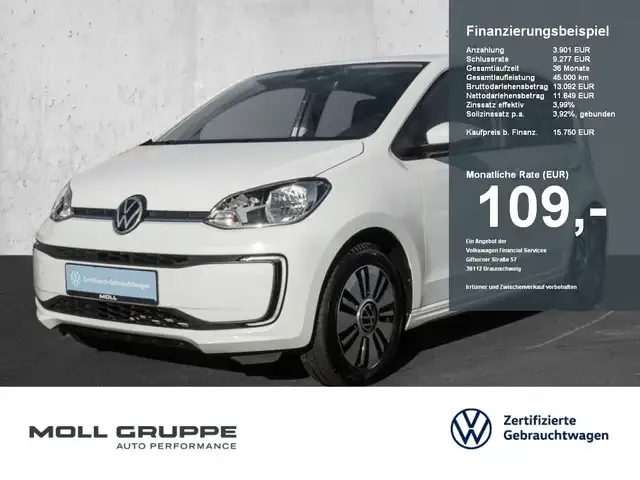 Volkswagen e-up!