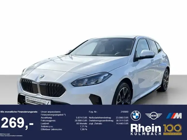 BMW 116