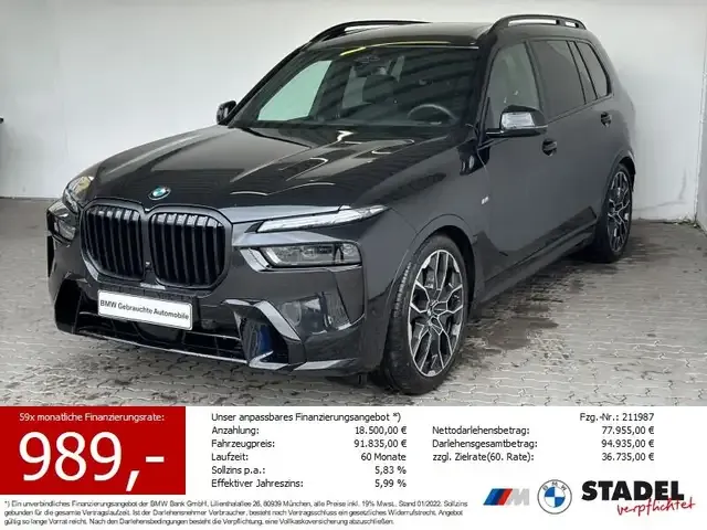 BMW X7