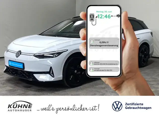 Volkswagen ID.7