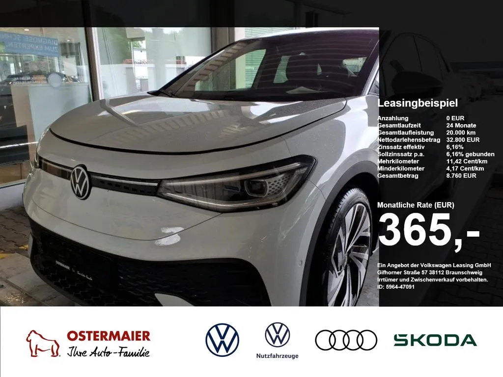 Volkswagen ID.5