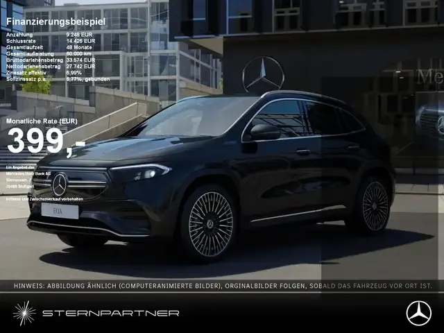 Mercedes-Benz EQA 250
