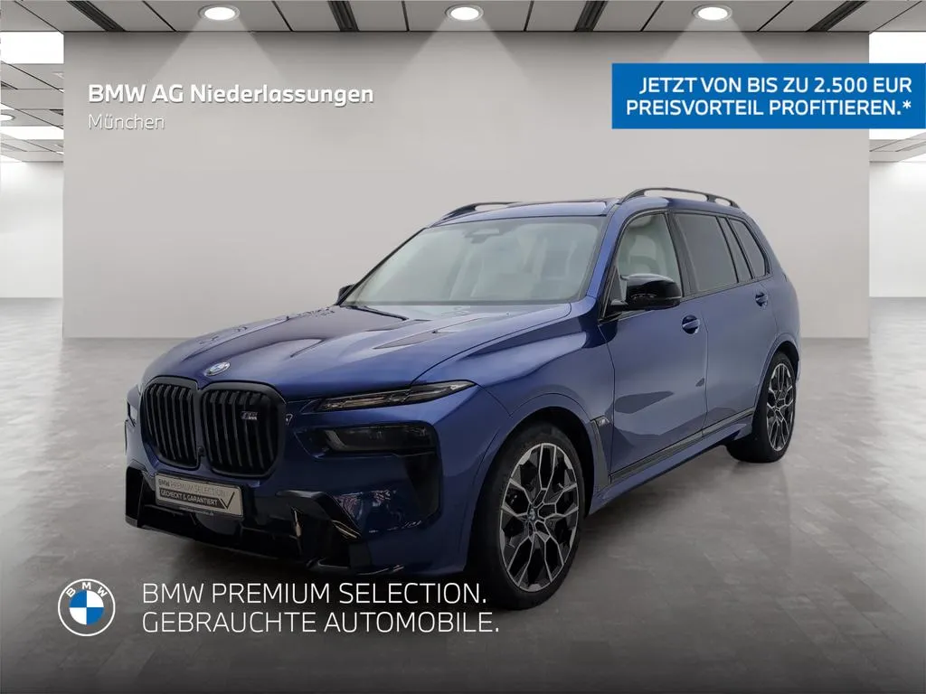 BMW X7