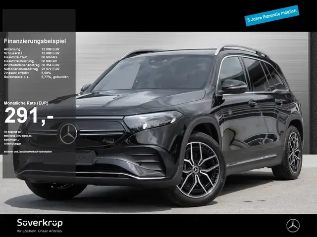 Mercedes-Benz EQB 300