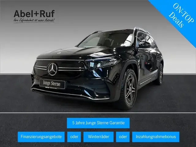 Mercedes-Benz EQB 250