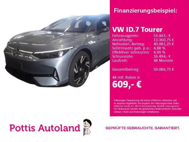 Volkswagen ID.7