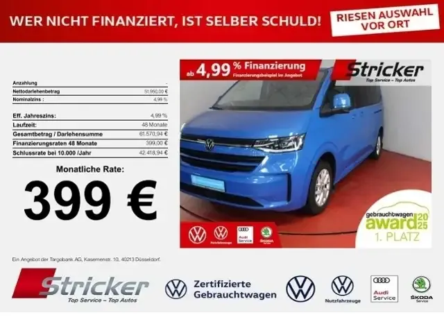 Volkswagen T7 Caravelle