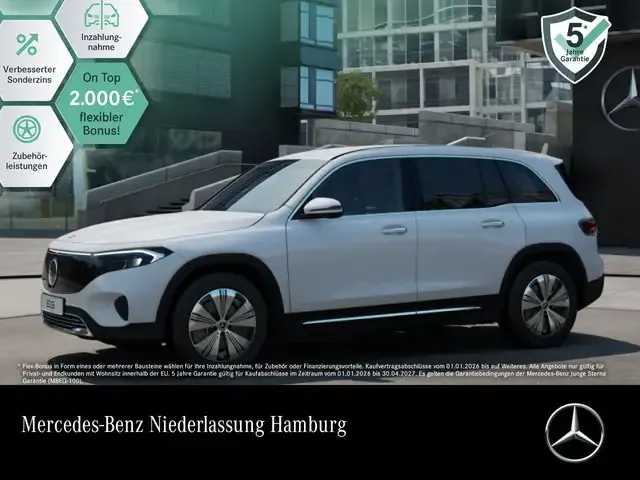Mercedes-Benz EQB 250