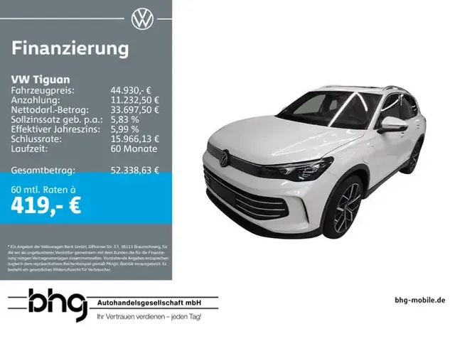 Volkswagen Tiguan