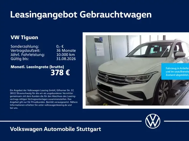 Volkswagen Tiguan