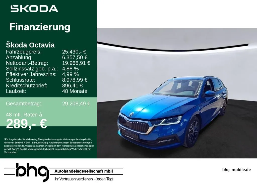 Skoda Octavia