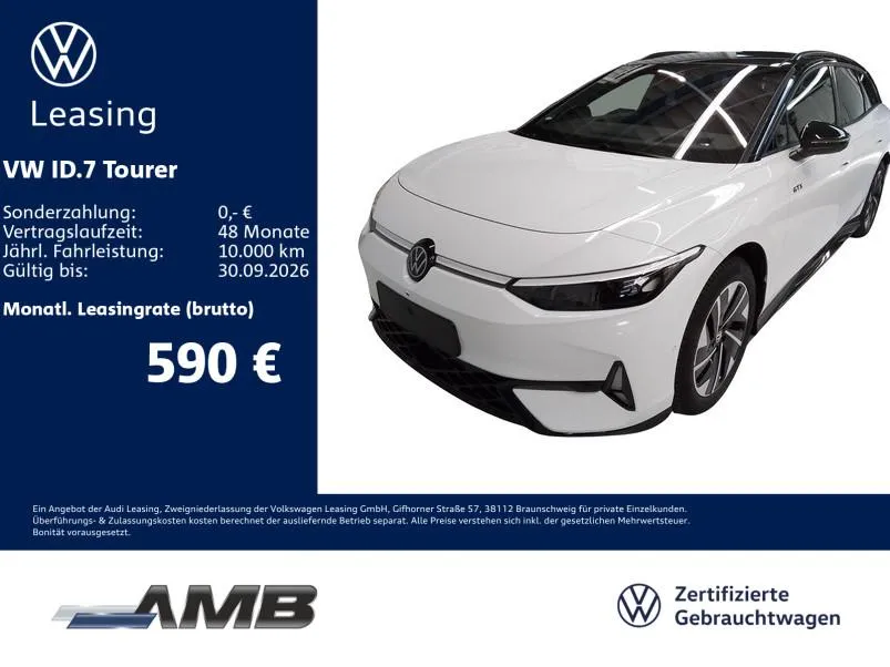 Volkswagen ID.7