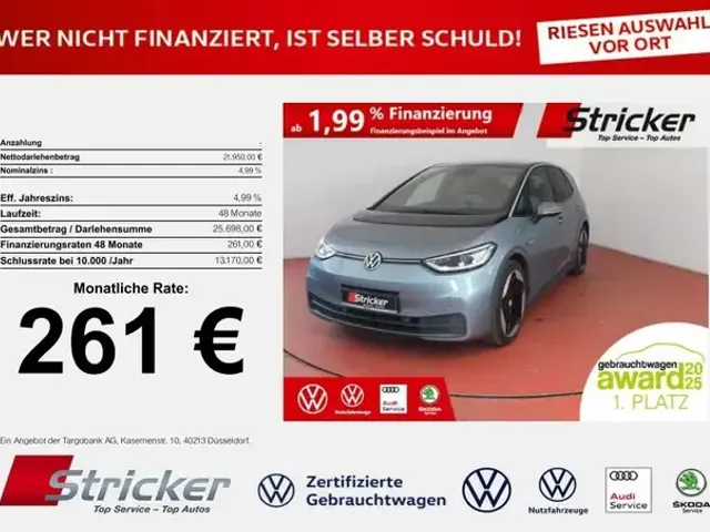 Volkswagen ID.3
