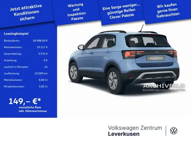 Volkswagen T-Cross