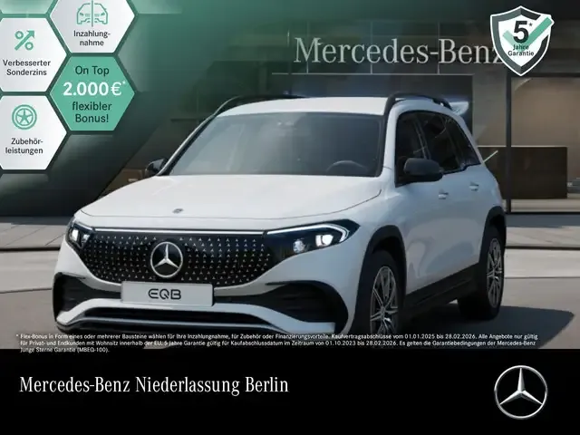 Mercedes-Benz EQB 250