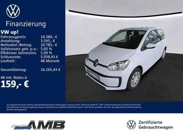 Volkswagen up!