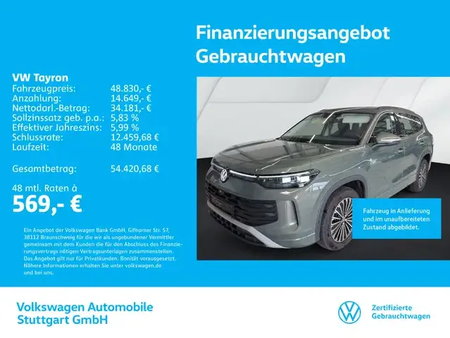 Volkswagen Tayron