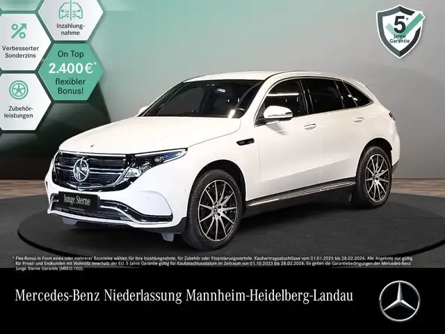 Mercedes-Benz EQC 400