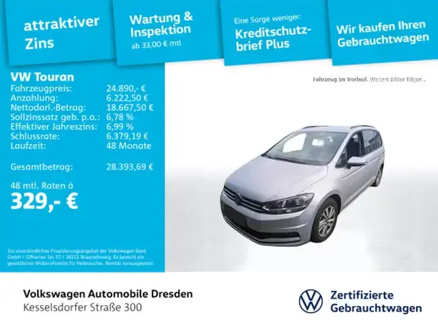 Volkswagen Touran