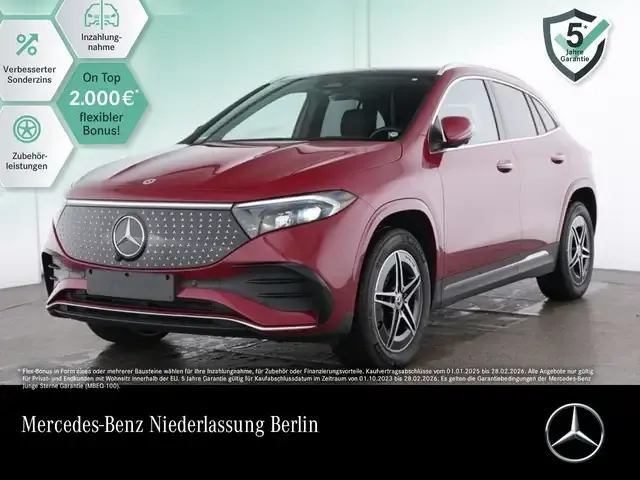 Mercedes-Benz EQA 300