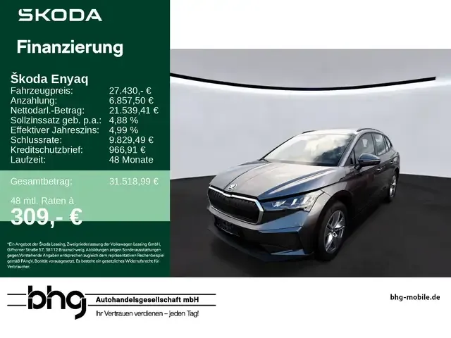 Skoda Enyaq