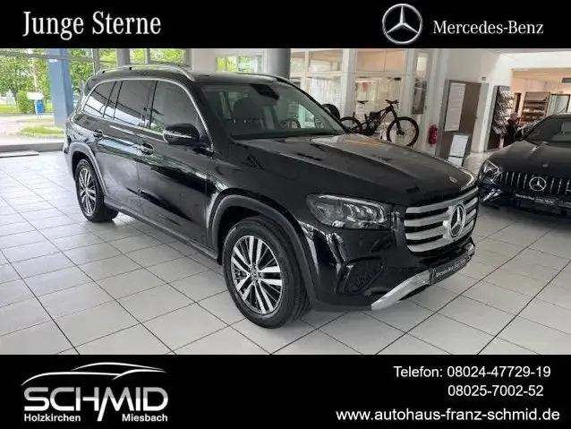 Mercedes-Benz GLS 450