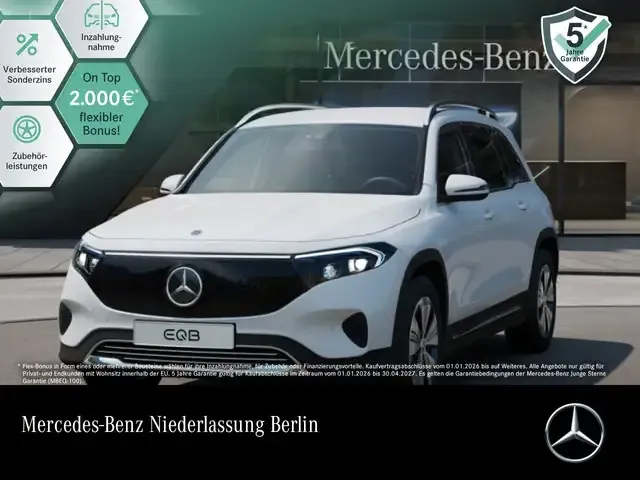 Mercedes-Benz EQB 250