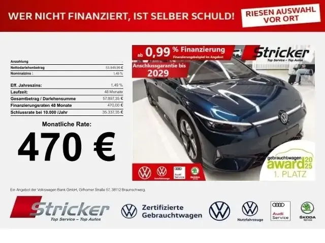 Volkswagen ID.7