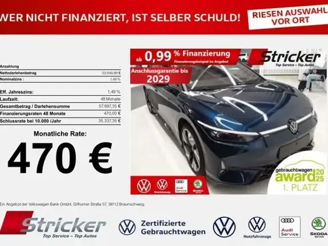Volkswagen ID.7
