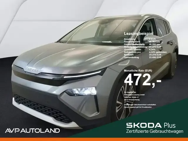 Skoda Elroq