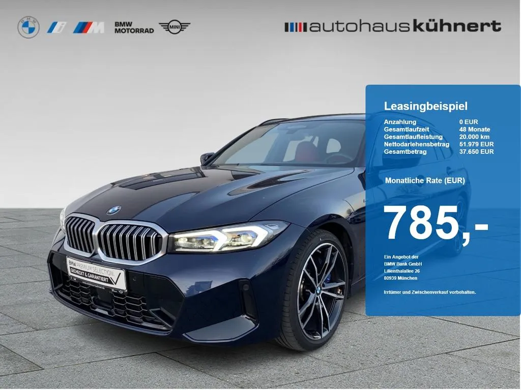BMW 330