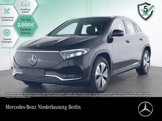 Mercedes-Benz EQA 250