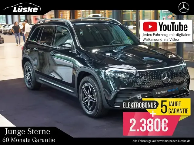Mercedes-Benz EQB 250