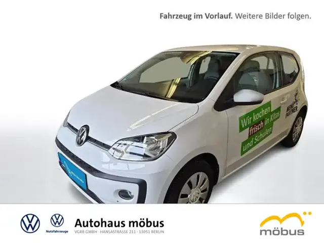 Volkswagen up!