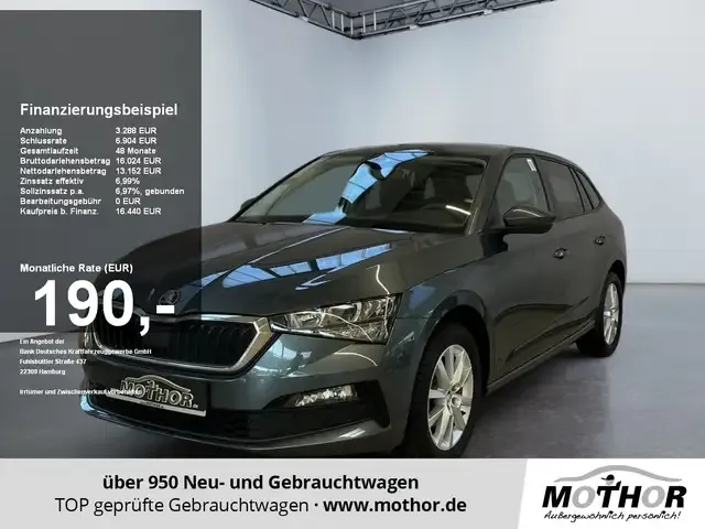 Skoda Scala