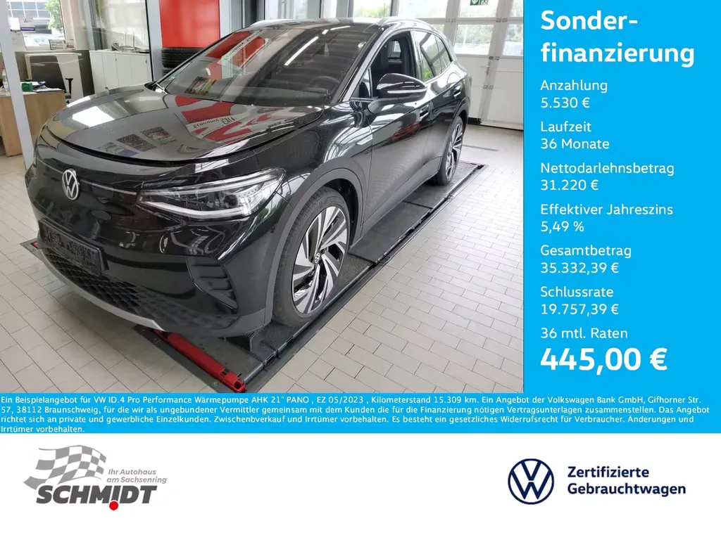 Volkswagen ID.4