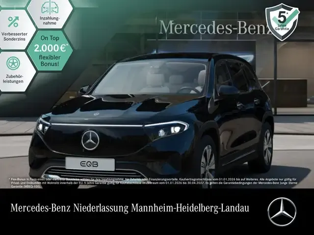 Mercedes-Benz EQB 250