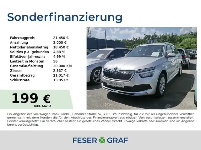 Skoda Kamiq