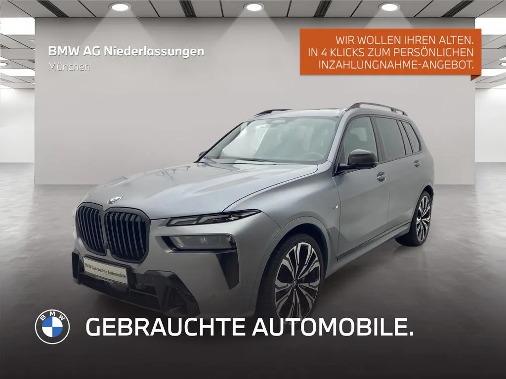 BMW X7