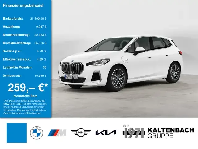 BMW 225