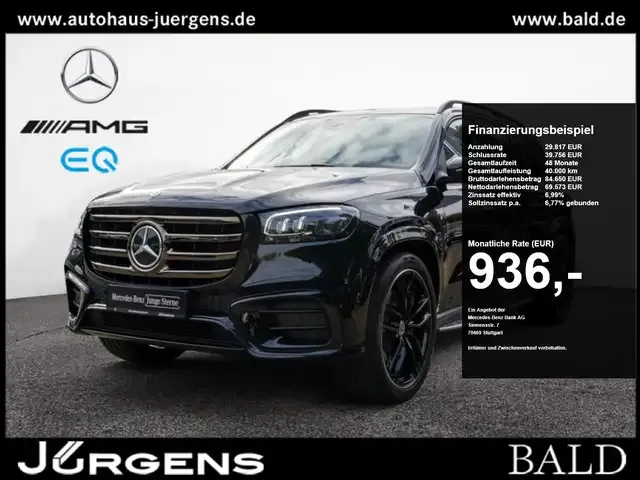 Mercedes-Benz GLS 350