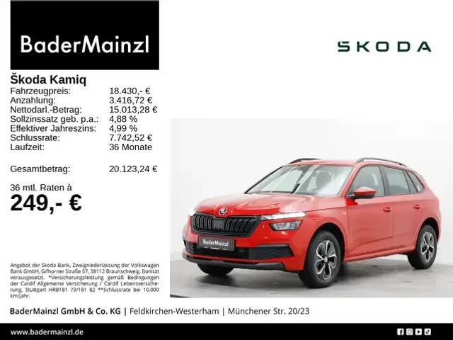 Skoda Kamiq