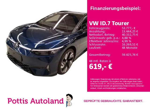 Volkswagen ID.7