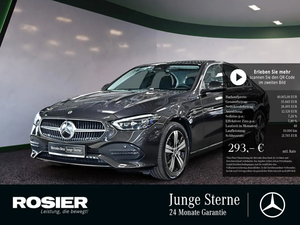 Mercedes-Benz C 300