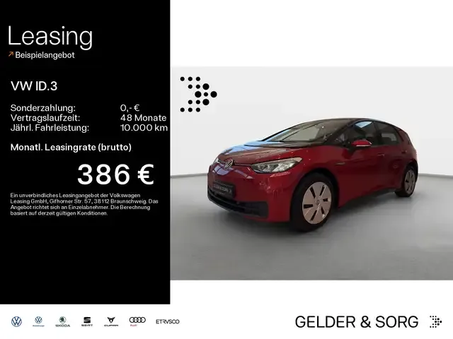 Volkswagen ID.3